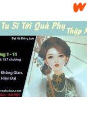 thap_nien_70_tu_tu_si_thanh_qua_phu